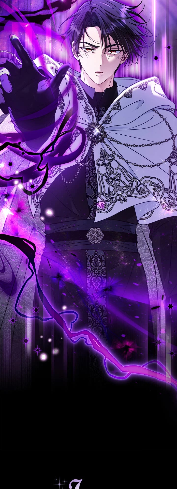 I Will Become the Villain's Poison Taster Chapter 96 page 48 - Chapter 96