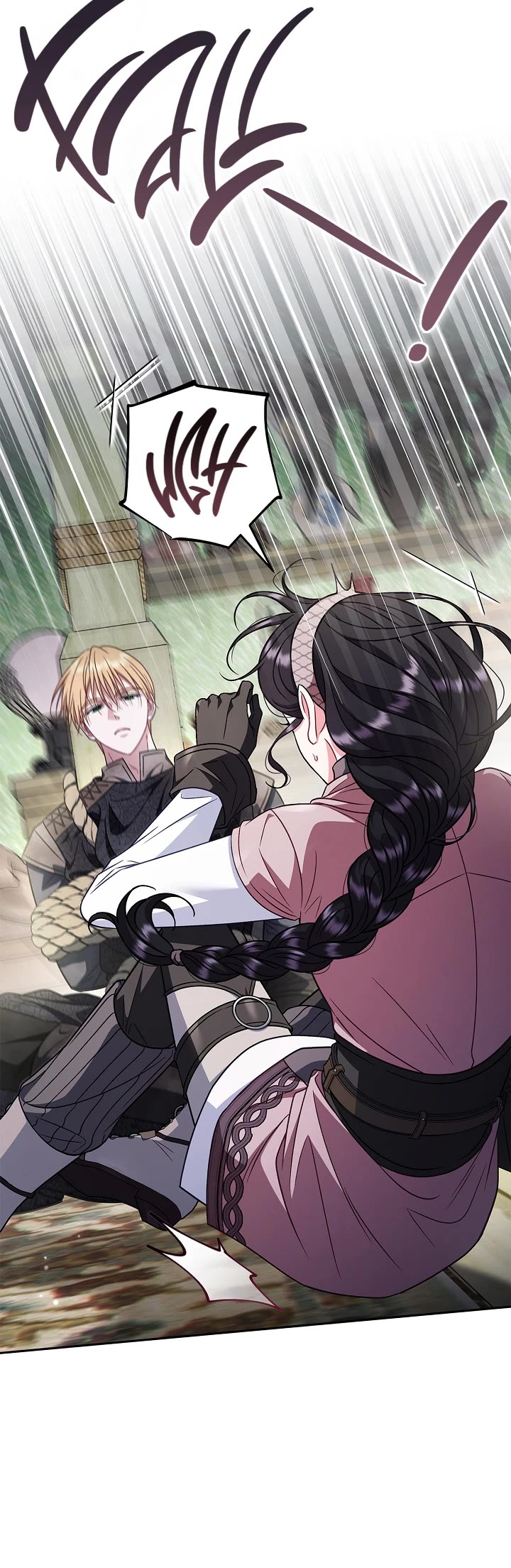 I Will Become the Villain's Poison Taster Chapter 96 page 5 - Chapter 96