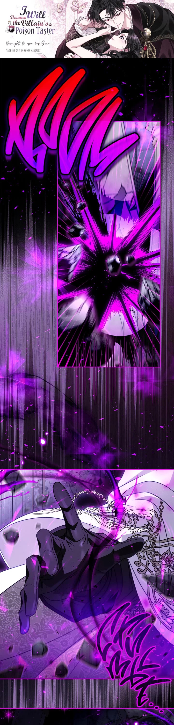 I Will Become the Villain's Poison Taster Chapter 97 page 1 - Chapter 97