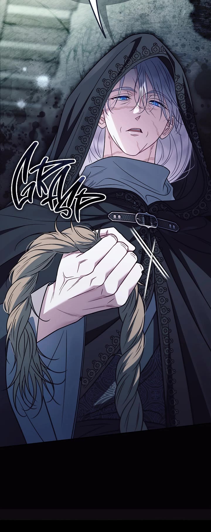 I Will Become the Villain's Poison Taster Chapter 97 page 12 - Chapter 97