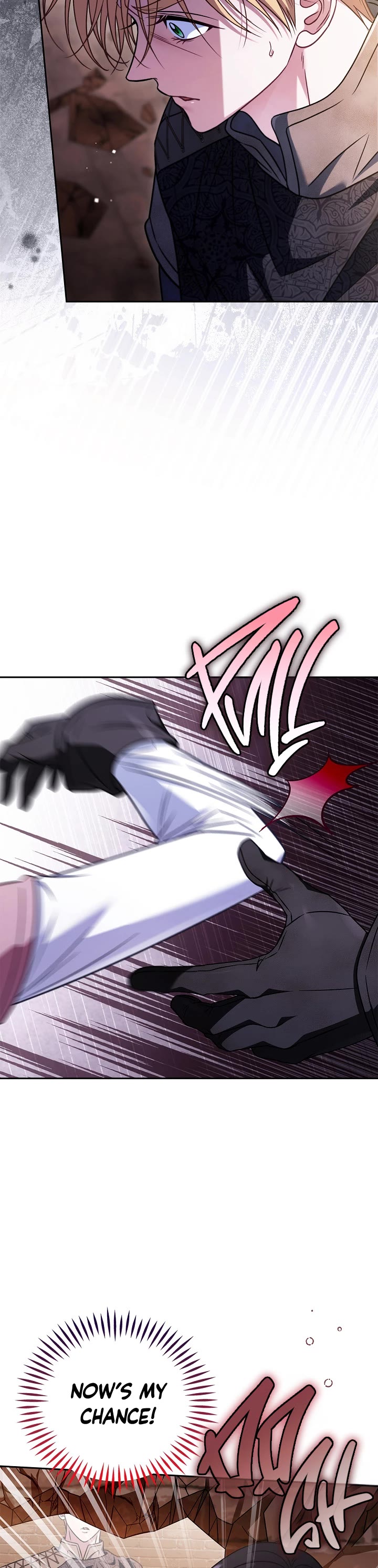I Will Become the Villain's Poison Taster Chapter 97 page 43 - Chapter 97