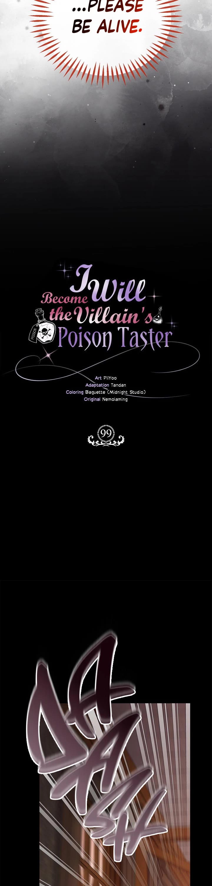I Will Become the Villain's Poison Taster Chapter 99 page 41 - Chapter 99
