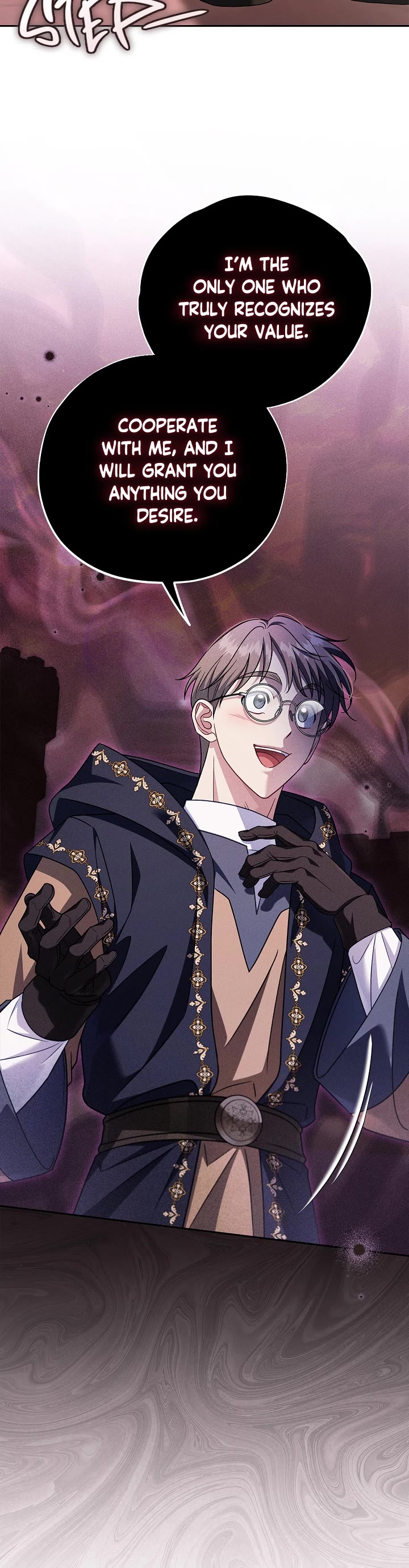 I Will Become the Villain's Poison Taster Chapter 99 page 5 - Chapter 99