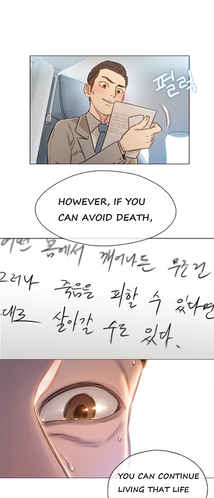 I Will Die Soon Chapter 1 page 103 - Chapter 1