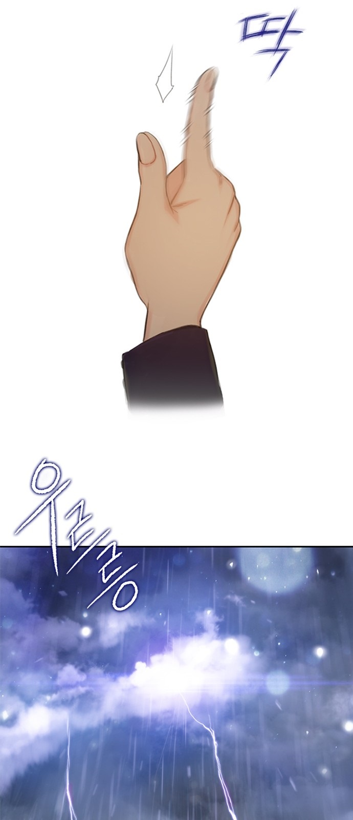 I Will Die Soon Chapter 1 page 107 - Chapter 1