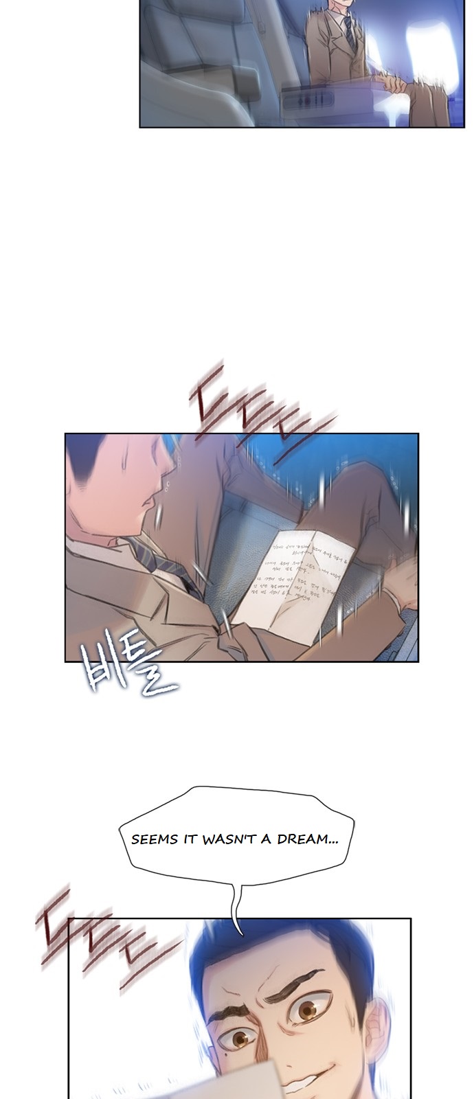I Will Die Soon Chapter 1 page 109 - Chapter 1