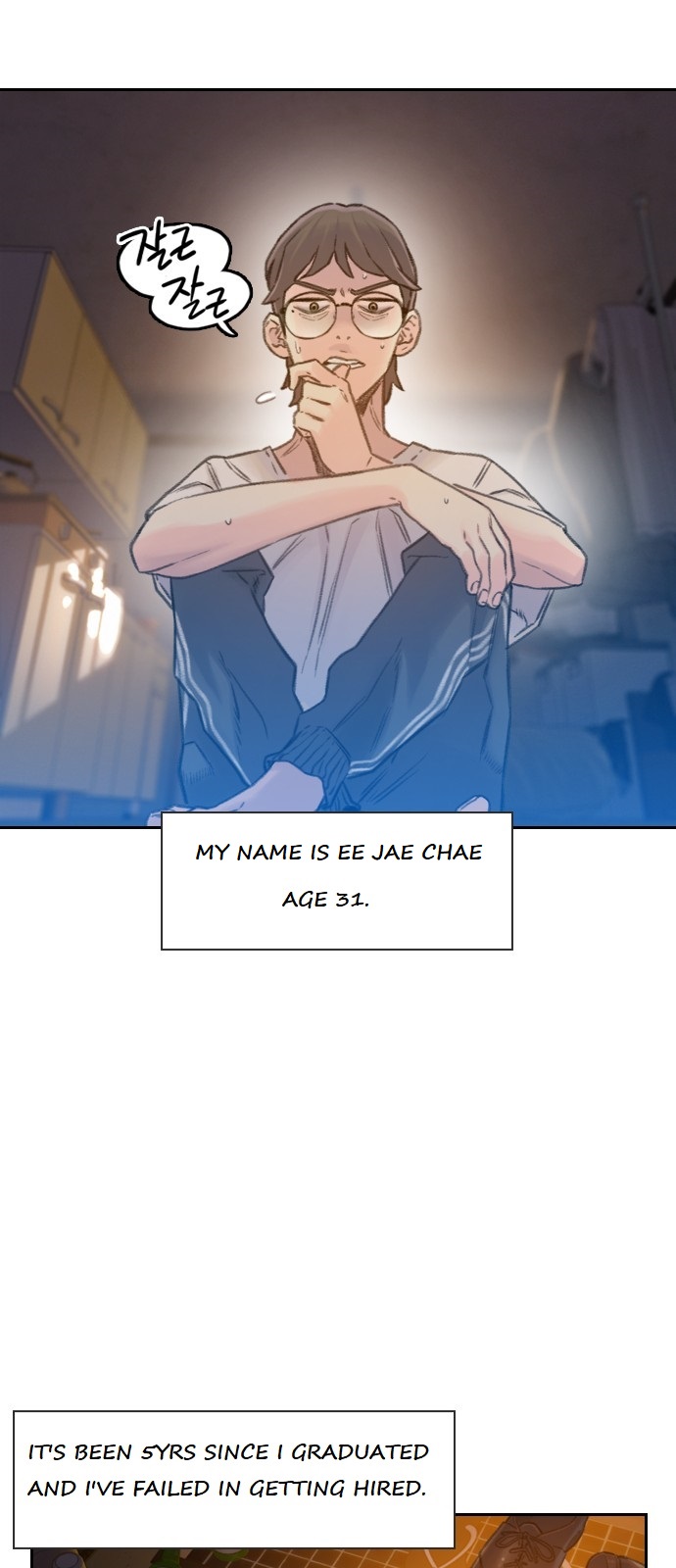 I Will Die Soon Chapter 1 page 12 - Chapter 1