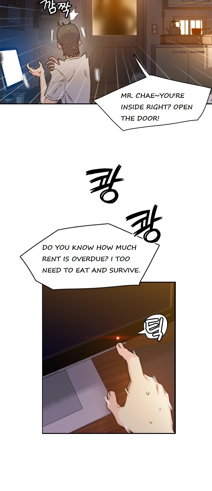 I Will Die Soon Chapter 1 page 16 - Chapter 1