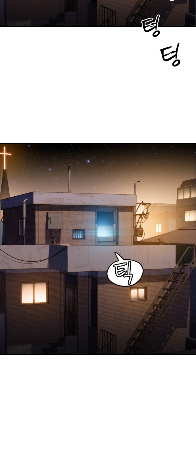 I Will Die Soon Chapter 1 page 19 - Chapter 1