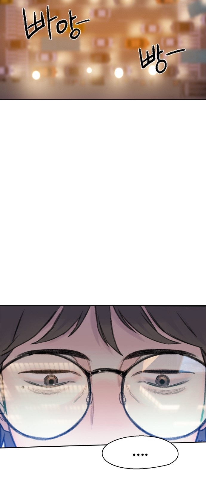 I Will Die Soon Chapter 1 page 2 - Chapter 1