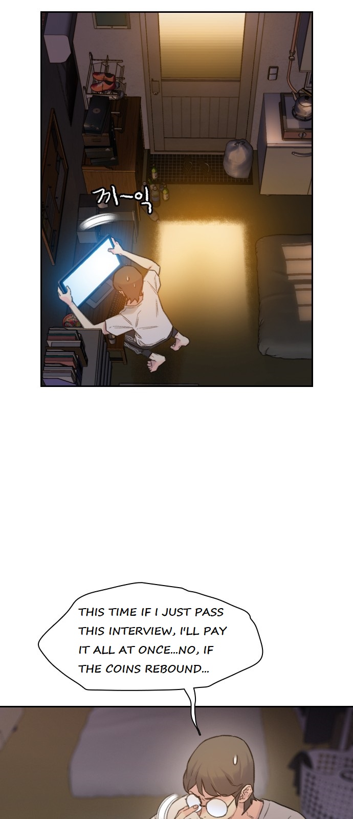 I Will Die Soon Chapter 1 page 20 - Chapter 1