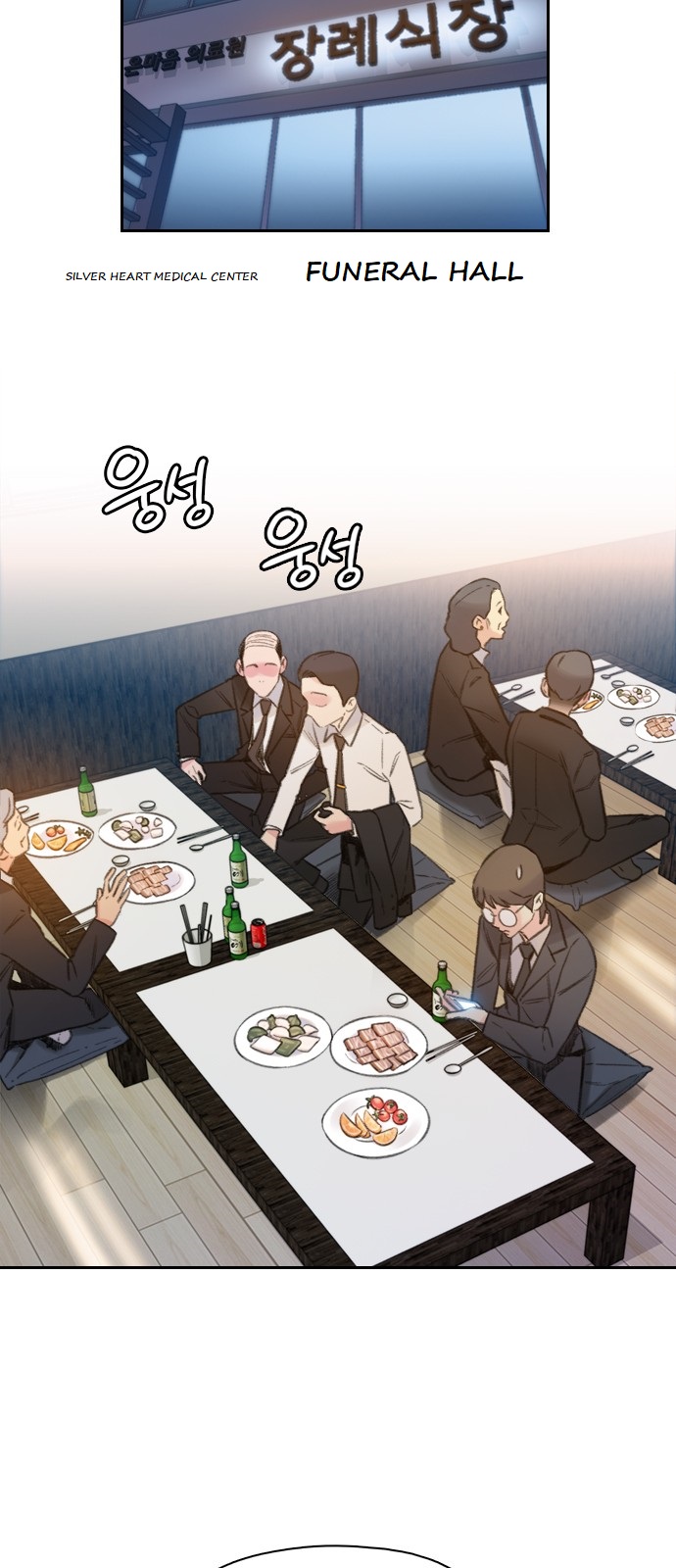 I Will Die Soon Chapter 1 page 24 - Chapter 1