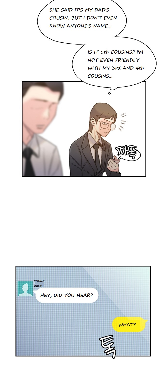 I Will Die Soon Chapter 1 page 25 - Chapter 1