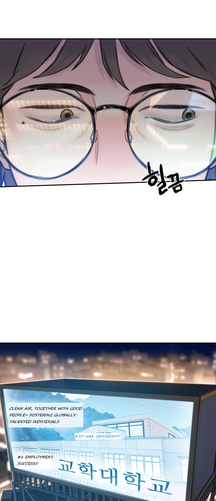 I Will Die Soon Chapter 1 page 3 - Chapter 1