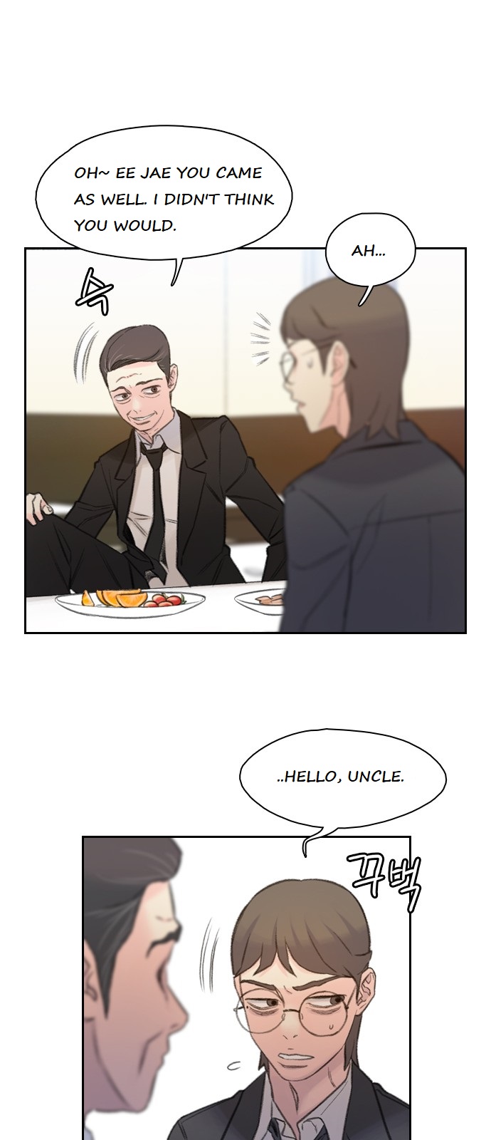 I Will Die Soon Chapter 1 page 40 - Chapter 1