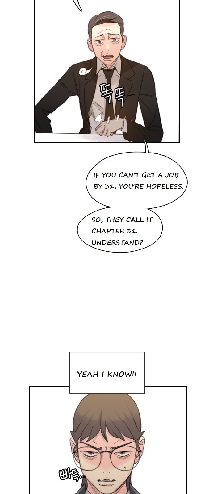 I Will Die Soon Chapter 1 page 42 - Chapter 1
