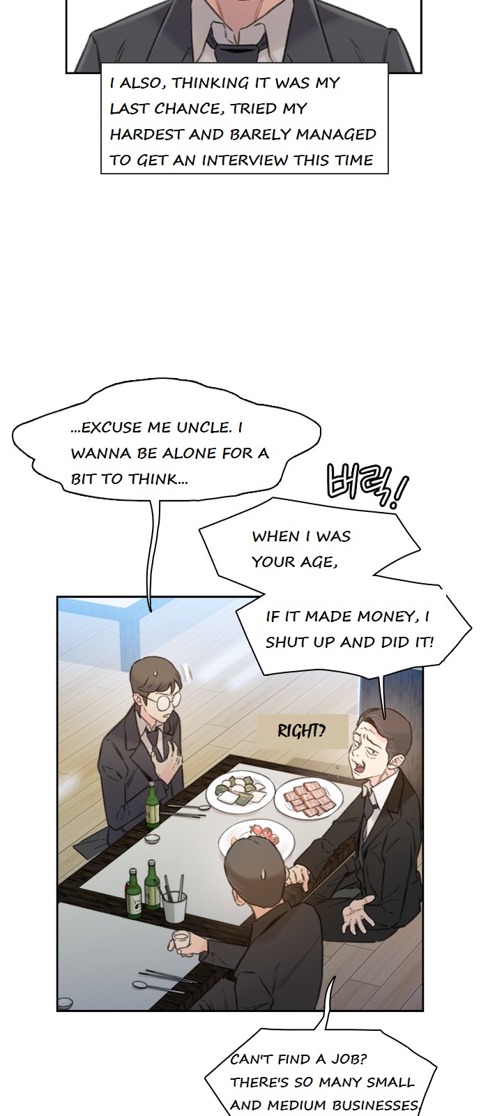 I Will Die Soon Chapter 1 page 43 - Chapter 1