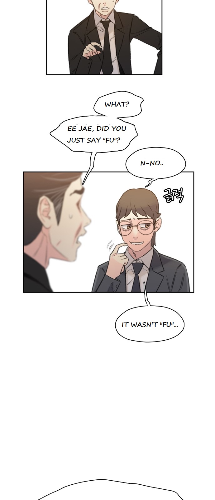 I Will Die Soon Chapter 1 page 45 - Chapter 1