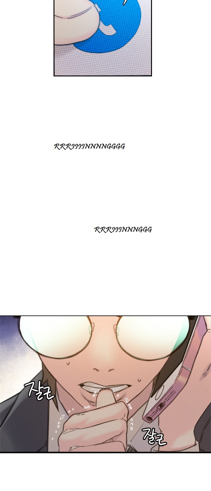 I Will Die Soon Chapter 1 page 49 - Chapter 1