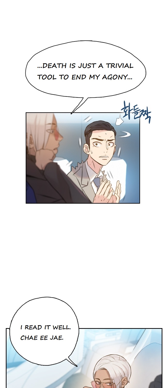 I Will Die Soon Chapter 1 page 81 - Chapter 1