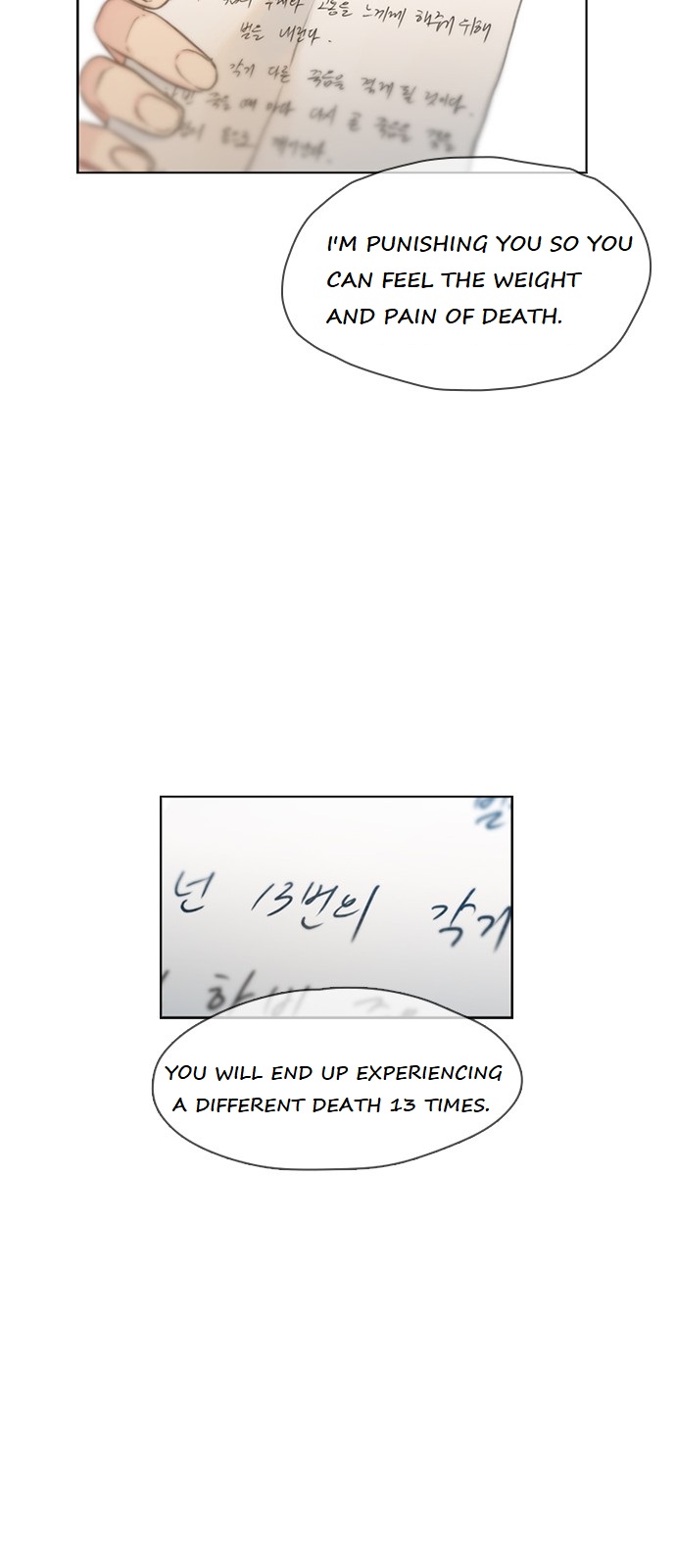 I Will Die Soon Chapter 1 page 95 - Chapter 1