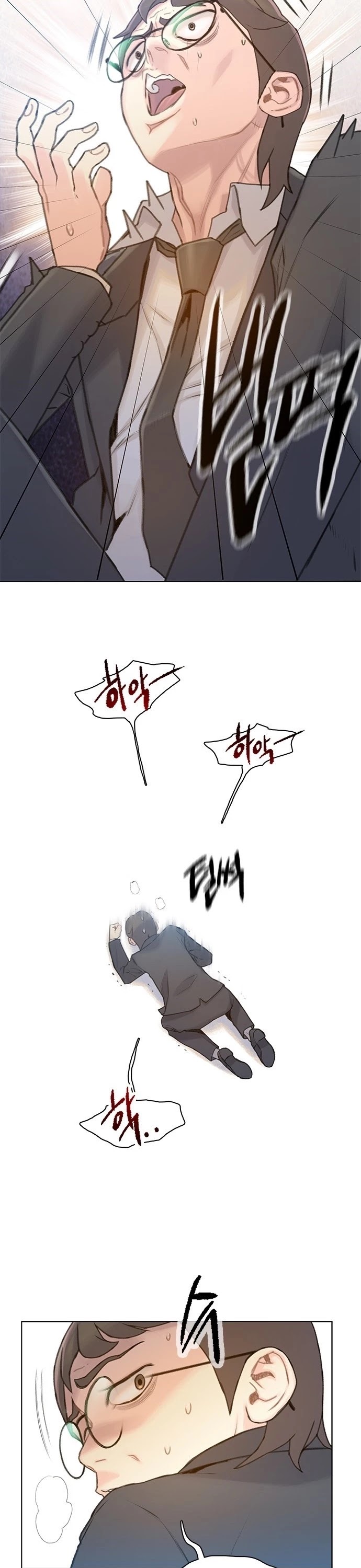 I Will Die Soon Chapter 10 page 14 - Chapter 10