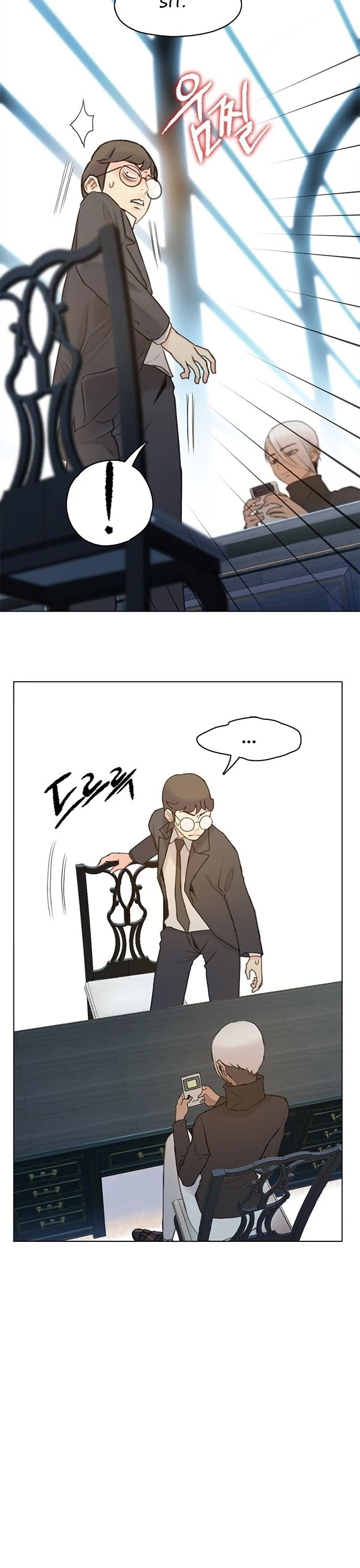 I Will Die Soon Chapter 10 page 19 - Chapter 10