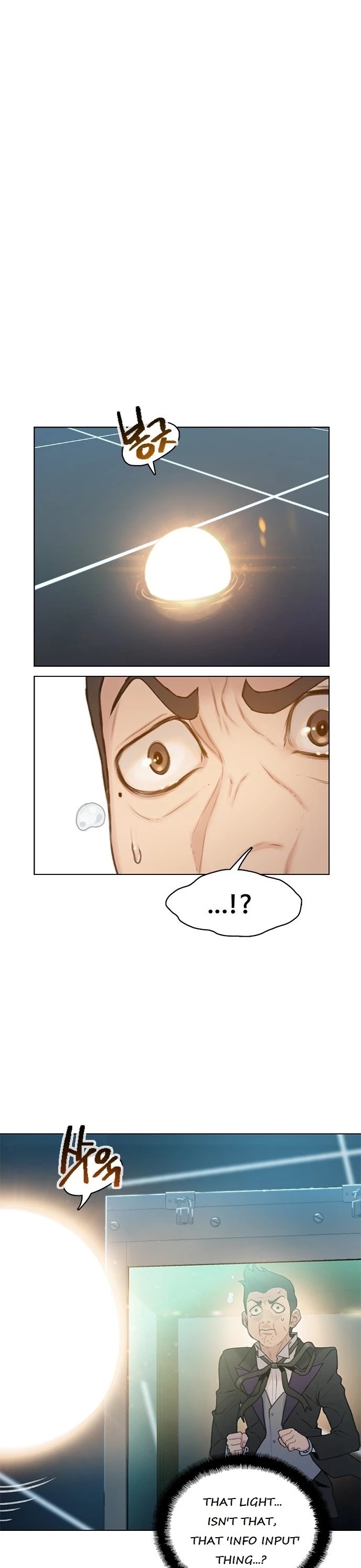 I Will Die Soon Chapter 10 page 3 - Chapter 10