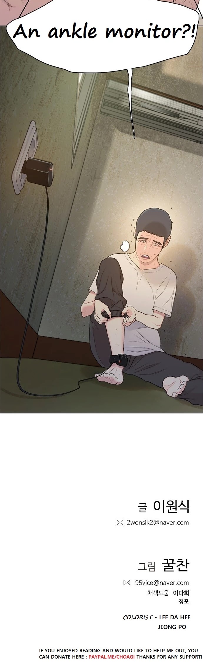 I Will Die Soon Chapter 10 page 36 - Chapter 10