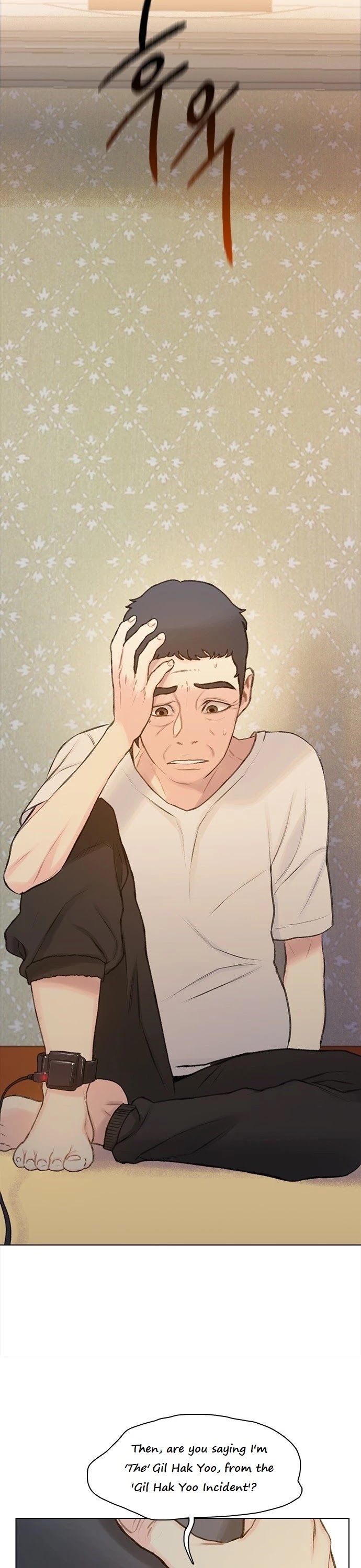 I Will Die Soon Chapter 11 page 30 - Chapter 11