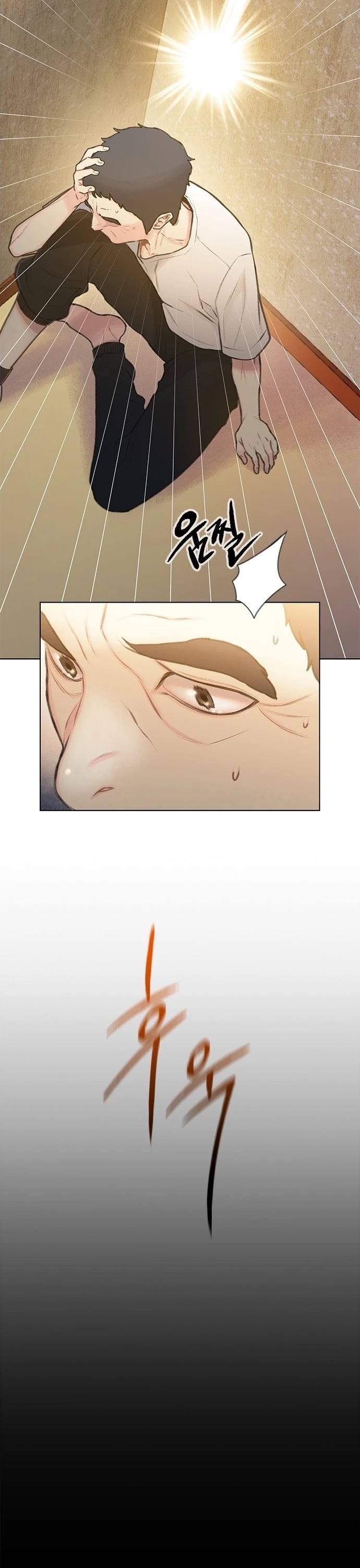 I Will Die Soon Chapter 11 page 4 - Chapter 11