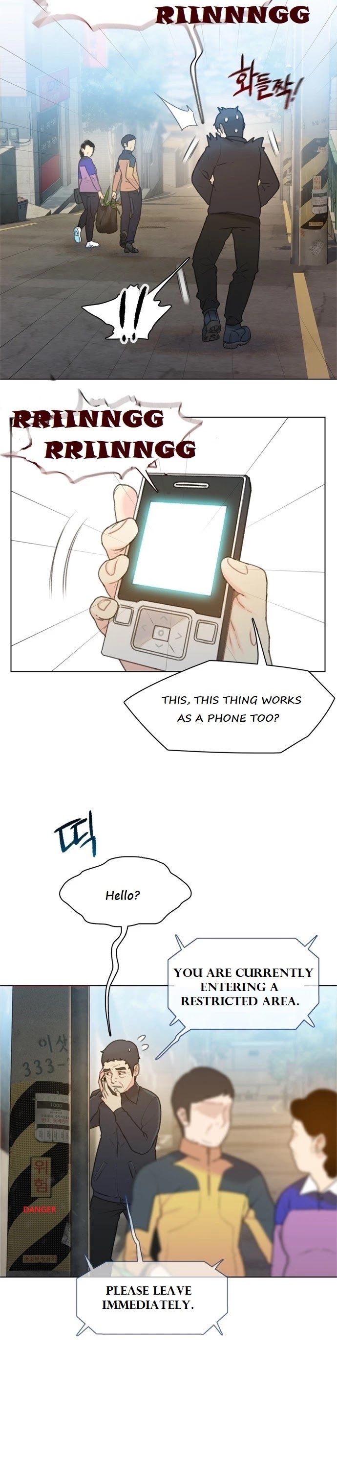 I Will Die Soon Chapter 12 page 13 - Chapter 12