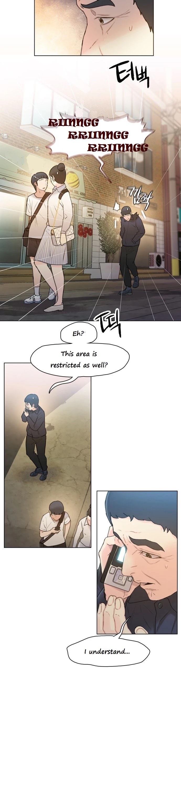 I Will Die Soon Chapter 12 page 15 - Chapter 12