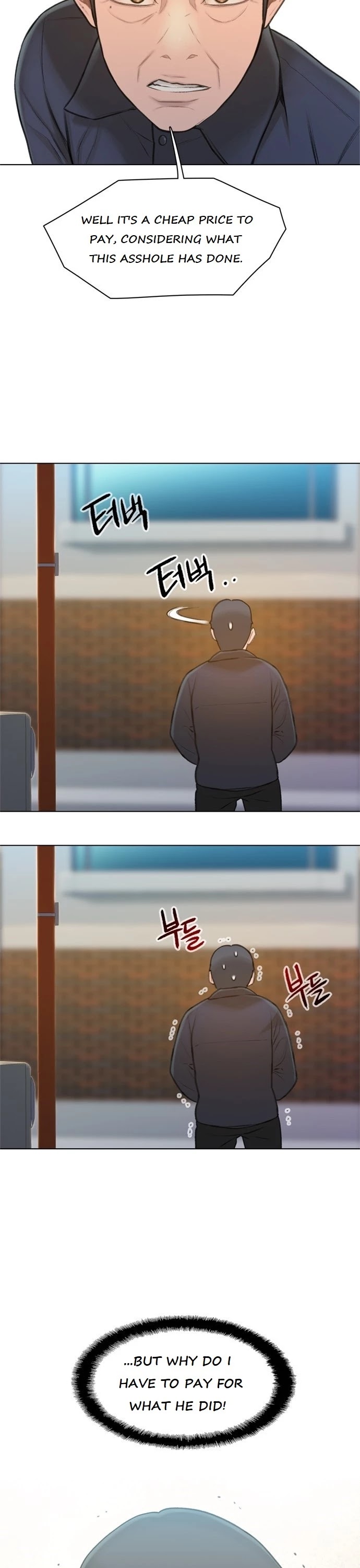 I Will Die Soon Chapter 12 page 18 - Chapter 12