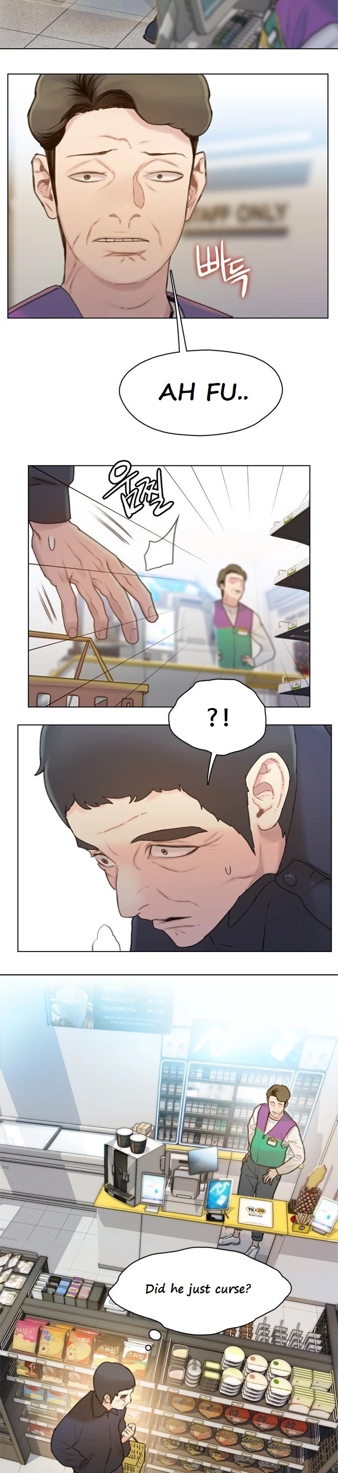 I Will Die Soon Chapter 12 page 22 - Chapter 12