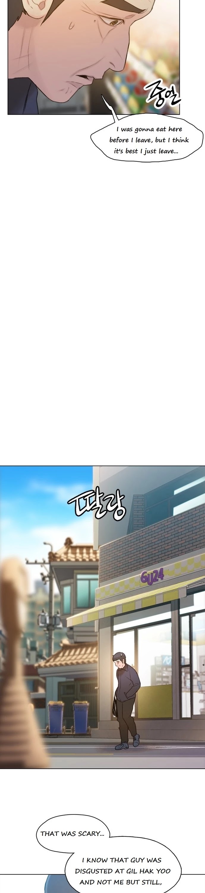 I Will Die Soon Chapter 12 page 25 - Chapter 12