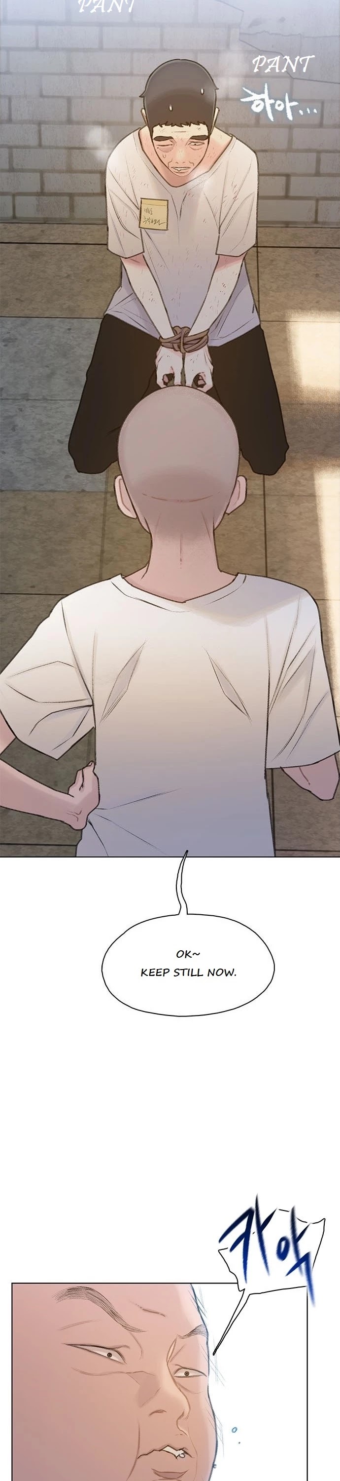 I Will Die Soon Chapter 13 page 10 - Chapter 13