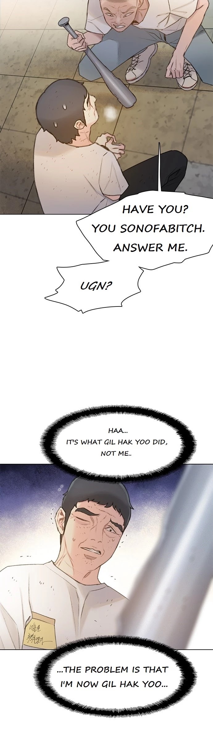 I Will Die Soon Chapter 13 page 17 - Chapter 13