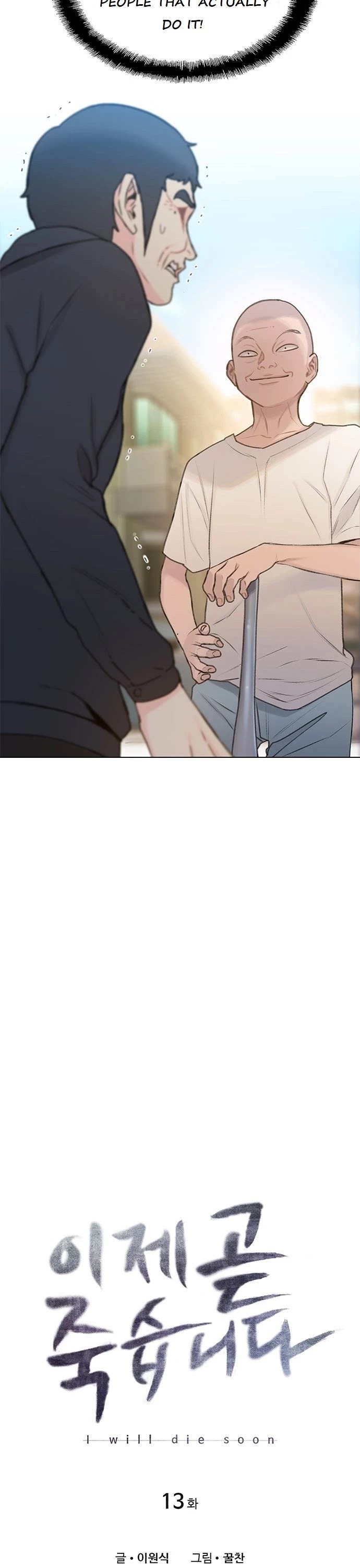 I Will Die Soon Chapter 13 page 3 - Chapter 13