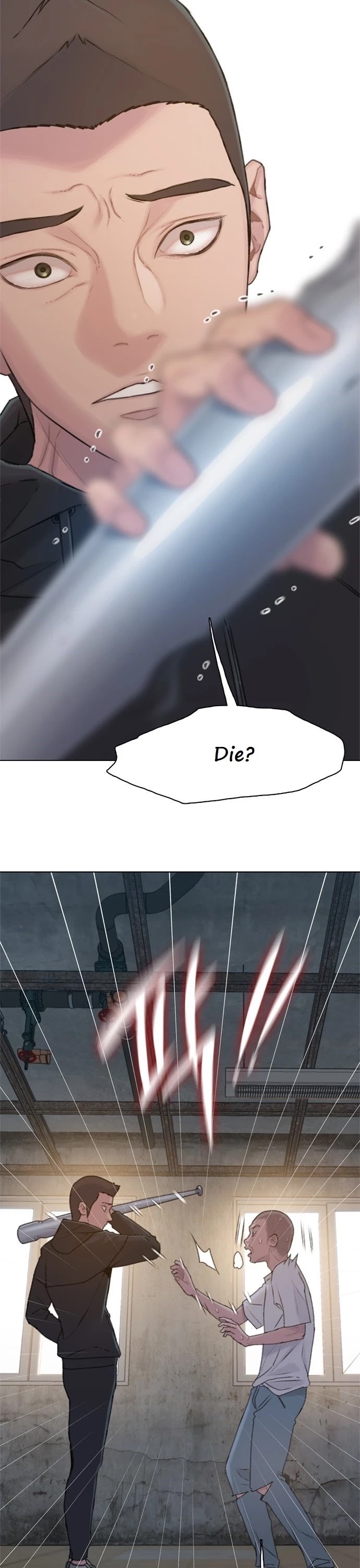 I Will Die Soon Chapter 14 page 3 - Chapter 14
