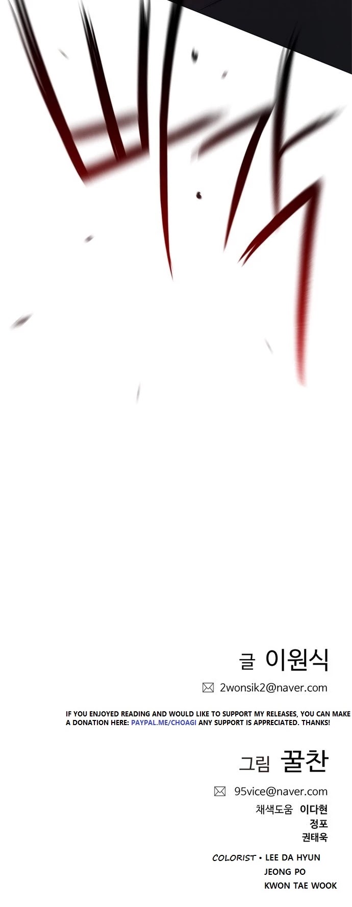 I Will Die Soon Chapter 14 page 47 - Chapter 14