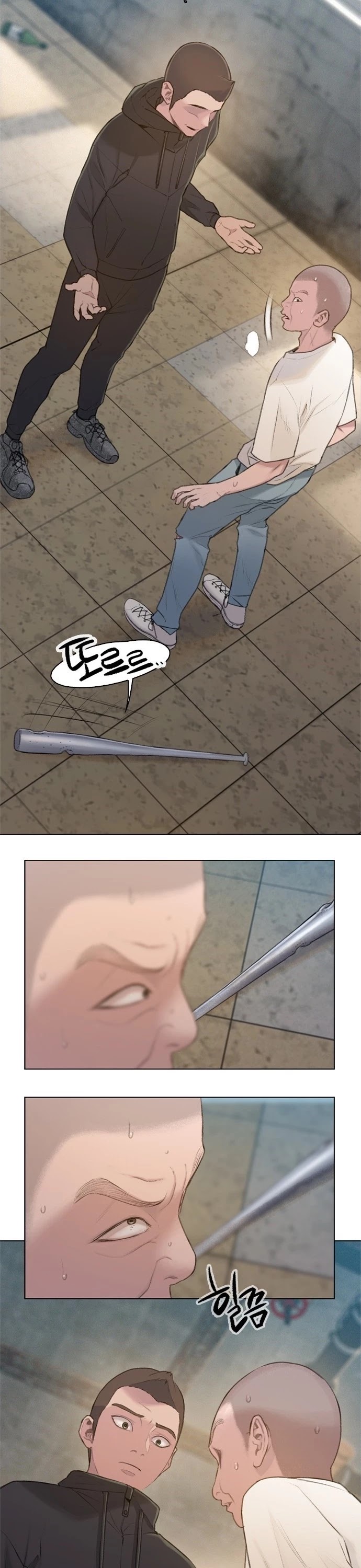 I Will Die Soon Chapter 14 page 8 - Chapter 14