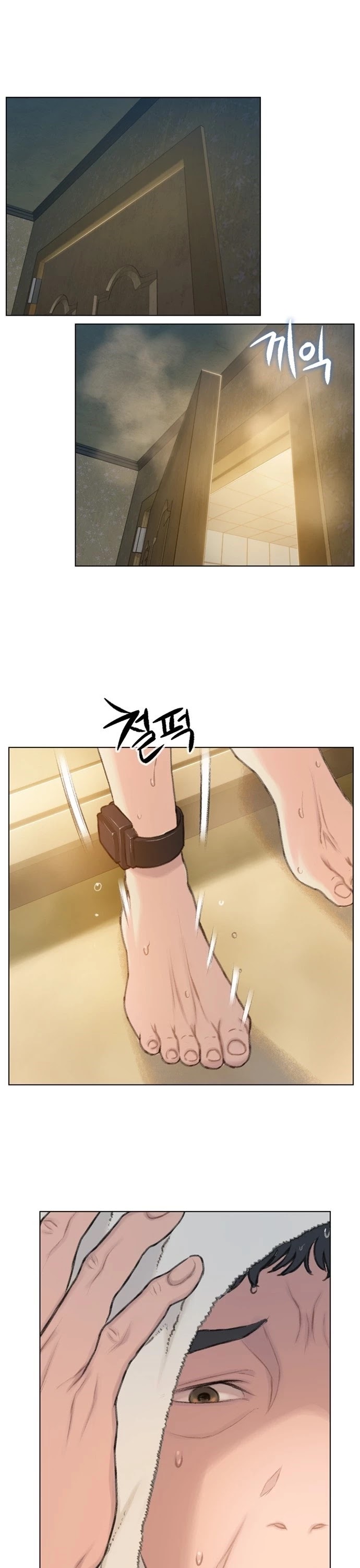 I Will Die Soon Chapter 15 page 1 - Chapter 15
