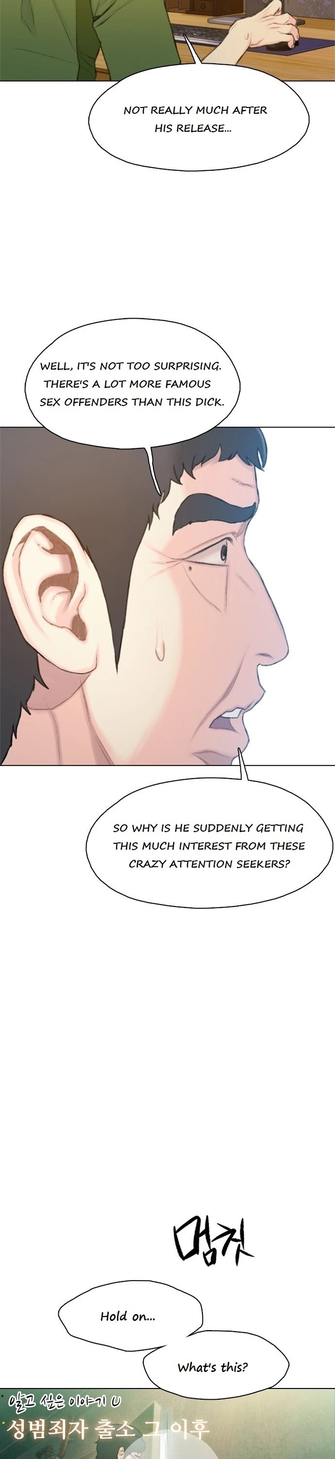 I Will Die Soon Chapter 15 page 16 - Chapter 15