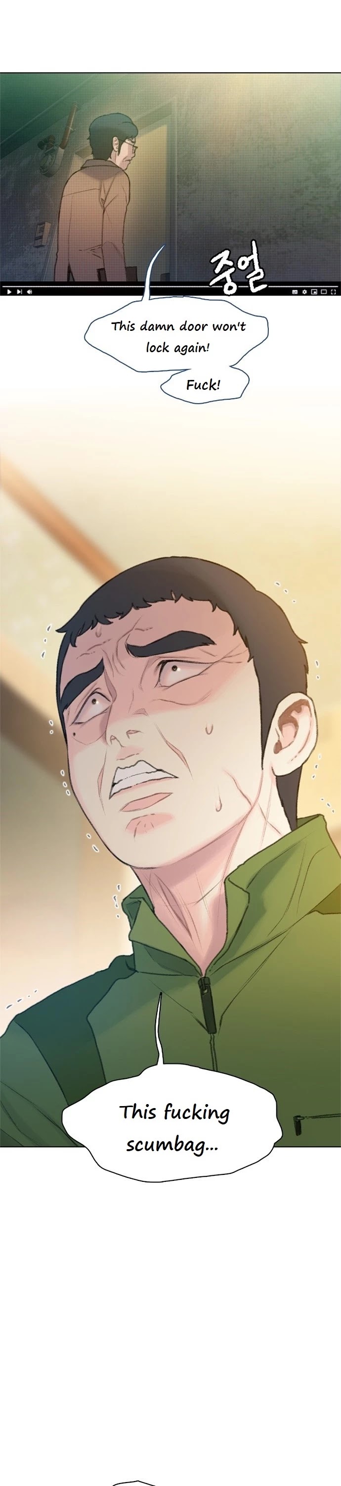 I Will Die Soon Chapter 15 page 22 - Chapter 15