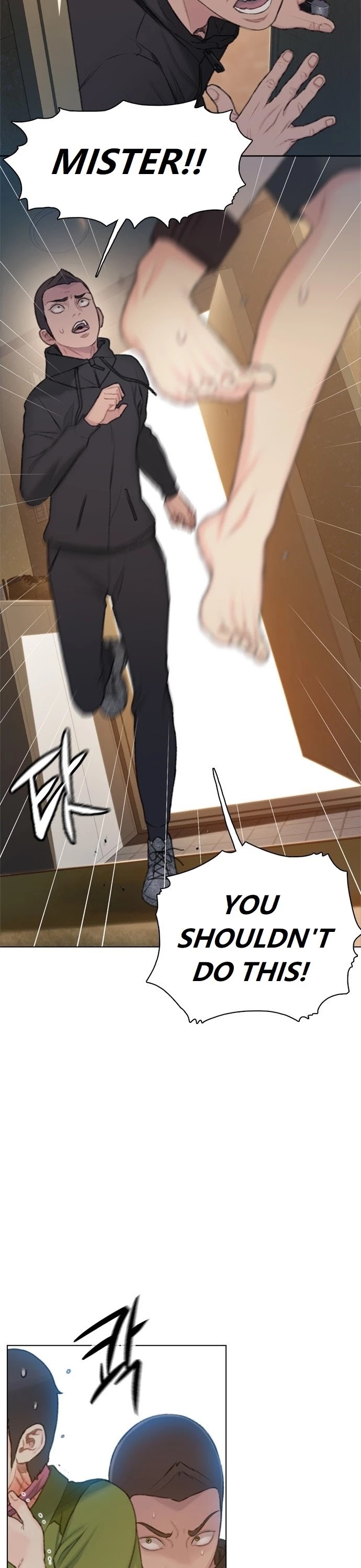 I Will Die Soon Chapter 15 page 31 - Chapter 15