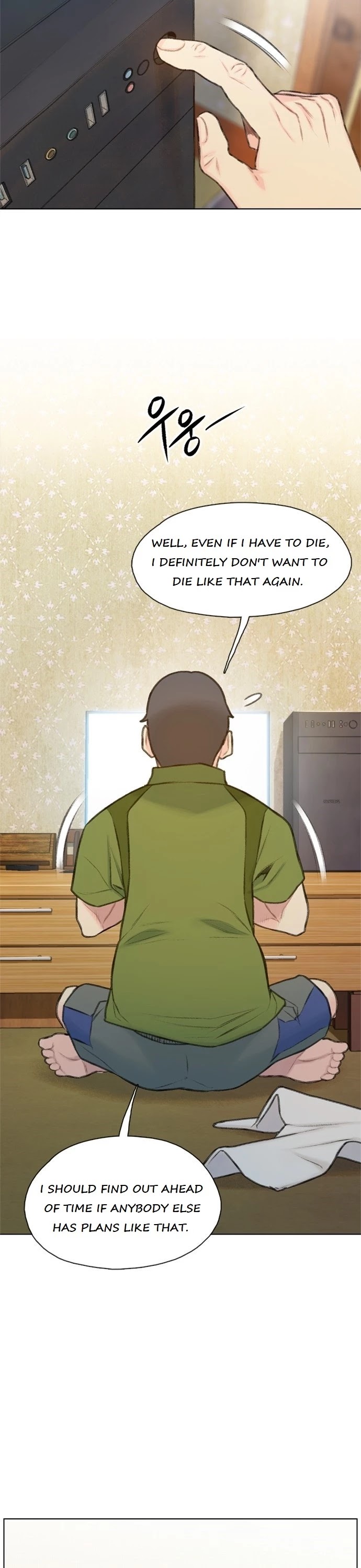 I Will Die Soon Chapter 15 page 7 - Chapter 15