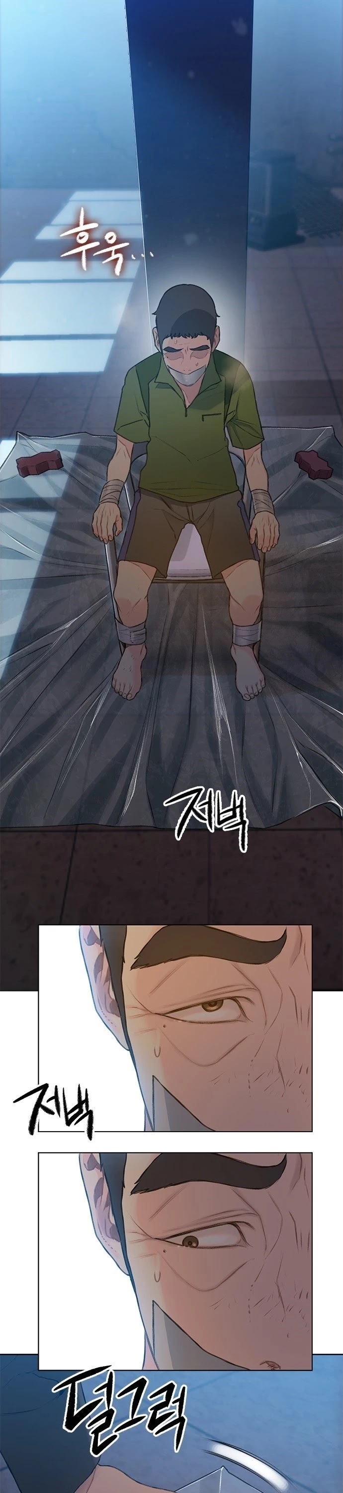 I Will Die Soon Chapter 16 page 11 - Chapter 16