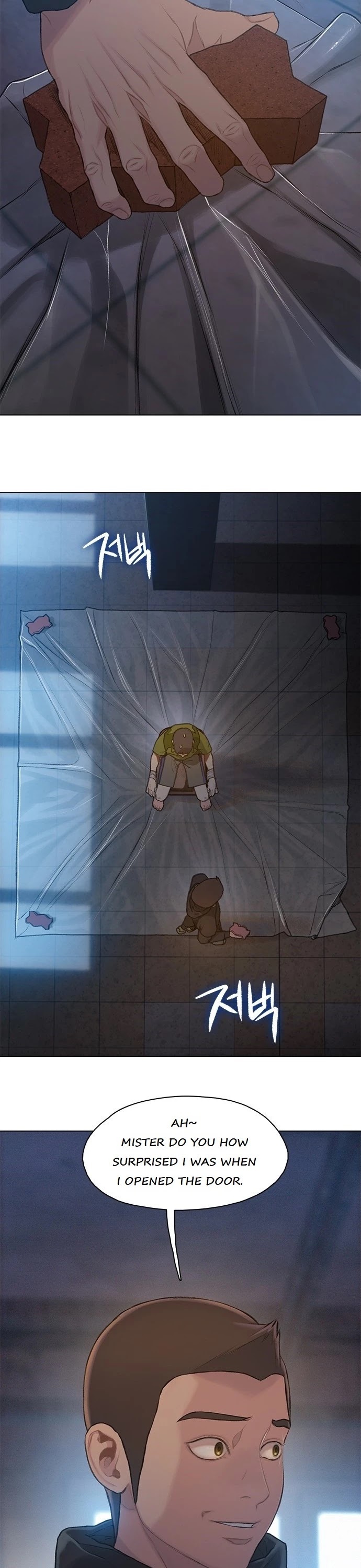 I Will Die Soon Chapter 16 page 12 - Chapter 16