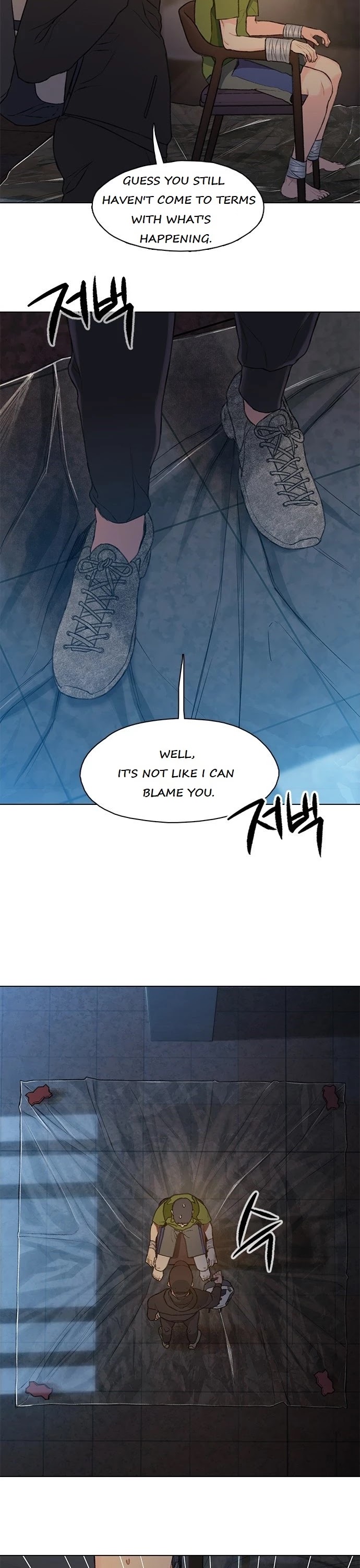 I Will Die Soon Chapter 16 page 19 - Chapter 16